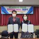 밀양물산주식회사 이미지