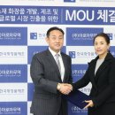 아로마무역서울