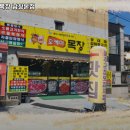 오케이목장 이미지