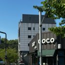 당진시 대덕1로2길 | 당진 COCO : 코코커피 : 당진커피