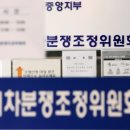 양지부동산중개사무소 이미지