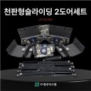 중산 이미지