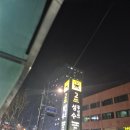 번동동부 서비스센터 | 성수동 동부하이테크센터 무인 입출금 서비스 이용후기