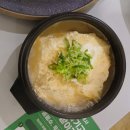 숨쉬는 순두부 앞 | 평리동맛집 숨쉬는순두부 두루치기 세트 영덕대게장 순두부 후기