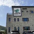 카페(cafe) 잇다 | 여수 율촌 카페 잇다, 말차테린느가 맛있었던 한적한 말차 카페 후기