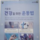 그린푸드서비스 네이버블로그