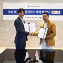 블루샥 - 울주군 점촌3길 10-1 | 블루샥