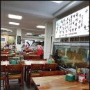 이문목장 이미지