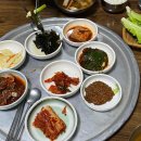 (주)스타캠프202 다이닝코드