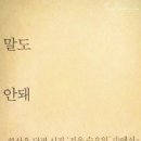 목소리테마파크 이미지