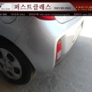 대로자동차부분정비공업사 네이버블로그