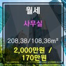 센트로드부동산중개법인 유한회사 이미지