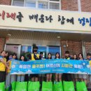 내당노인복지관 이미지