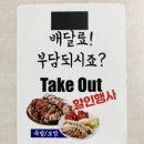 왈순네 이미지