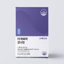 이마트 약국 이미지