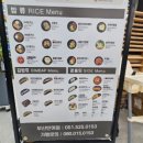 구포국수 | 반여동 신상 맛집 153 구포국수 후기