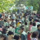 금강어린이공원 이미지