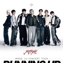 미래소년 카카오 검색결과