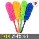 오토카랜드 이미지