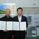 남원사회복지관 이미지