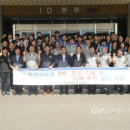 한국조폐공사 ID본부