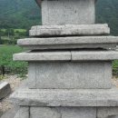 평창 수항리사지 이미지