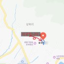 읍성공인중개사사무소 이미지