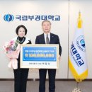 세영식품 인더뉴스