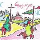 (주)티알씨 이미지