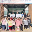 금비글로벌어린이집 이미지