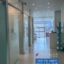 좋은메디타워 | 울산 삼산 데자뷰메디스킨 체험관리 주차장 가성비좋은 에스테틱