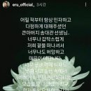 “충격에 식사도 못해”···‘인생 친구’ 송대관 보낸 태진아의 슬픔 이미지