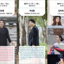 서촌공간서로 Daum카페