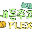 크로바체육관 이미지