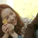 달고나룩