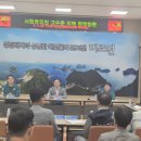 의정축산 이미지