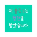 제주 애월 숯불갈비 이미지
