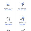 미소랩 이미지