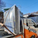 산내119안전센터 이미지