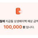 디에르산후조리원 이미지