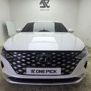 공단썬팅 | 창원썬팅 전문 시공점, 원픽_(로얄901 시공후기)