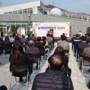 송악사회복지관 이미지