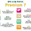 소사벌중학교 이미지