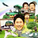 룰메이커 주식회사 이미지