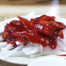갈치와고갈비