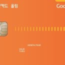 굿데이약국 이미지