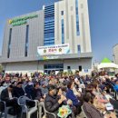 북파주농협 하나로마트 이미지