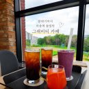 그래비티 - 천안시 서북구 한들3로 36-24 | [평택 그래비티 카페 후기] 분위기가 좋았던 베이커리 카페