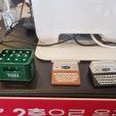 엘에이코코보일링1 네이버블로그