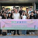 송내중앙중학교 이미지